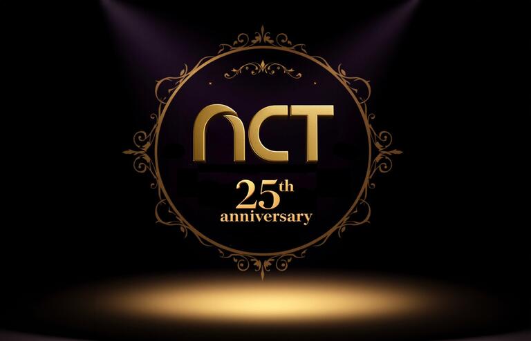NCT header1.jpg?itok=oqdBMgfg